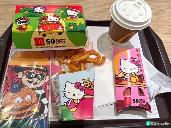 麥當勞招財牛堡