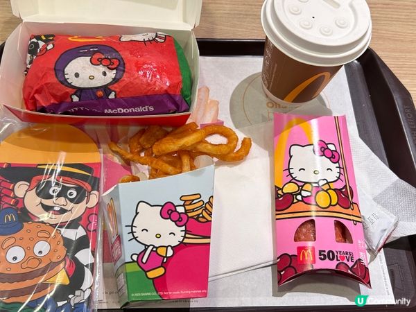 麥當勞招財牛堡