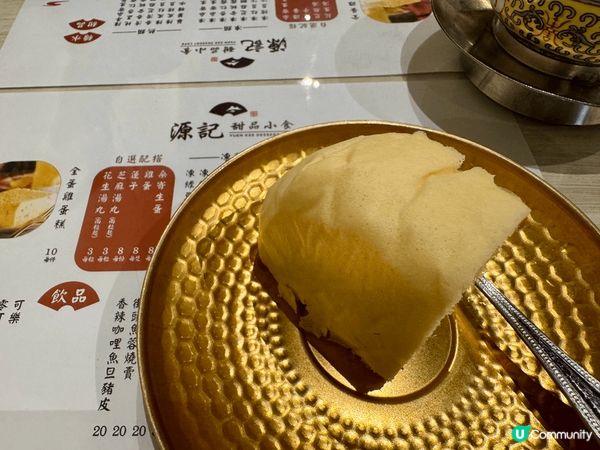 桑寄生茶味道比以前舊舖淡; 蓮子已經冇以前咁鬆化, 大多數已...