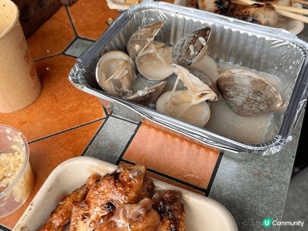 🍽️巴希雅海灣重慶燒烤