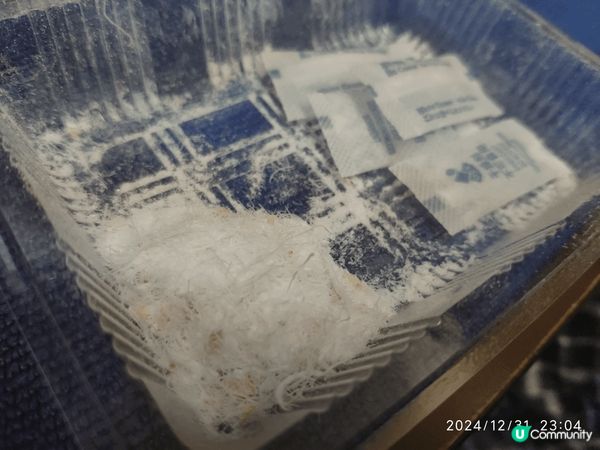 急凍過更爽脆嘅糖，你試過未先？