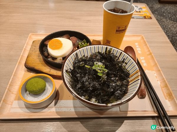 廿一堂▪︎日式即點即燒丼飯專門店