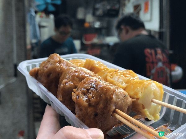 1. 壽司飯糰🍙 (荃灣Aeon天米日式飯糰專門店）