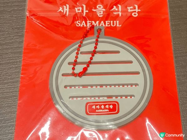 黑白大廚評判白種元的韓烤店，乾淨，肉質嫩，仲有oppa 幫忙...