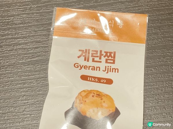 黑白大廚評判白種元的韓烤店，乾淨，肉質嫩，仲有oppa 幫忙...