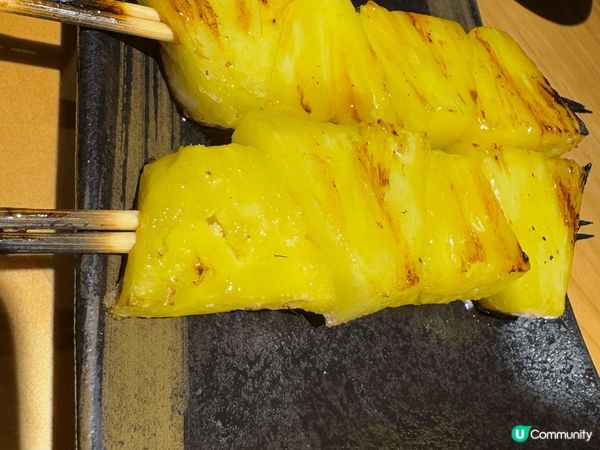 今次試呢間係叫人生有限杯，推介燒豚肉 、燒菠蘿、同埋邪惡嘅明...