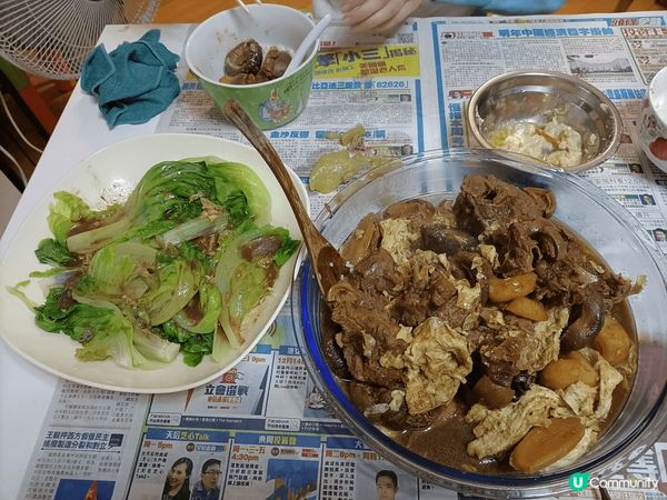 美食要跟家人分享才開心，當然要介紹自家煮的美味羊腩煲啦，食香...