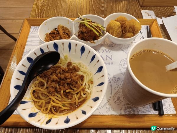 Good good good good good good ...