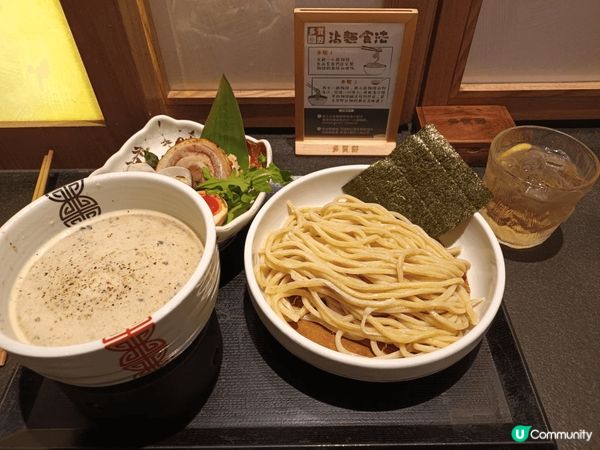 Good good good good good good ...