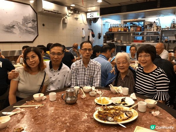 其中一店， 北角梅花邨潮州美食， 潮州鵝肉、粥品處理好綿， ...