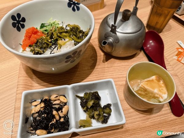 這是日本新宿地下街的一間食茶漬飯的店，它是一所快餐店形式，但...