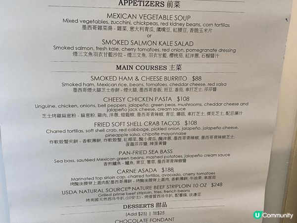 在香港，大型的露天酒吧和餐廳真的寥寥可數。沒想到在銅鑼灣的鬧...