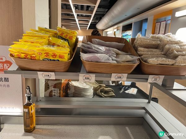 🥰😍🍲🍲💝💖