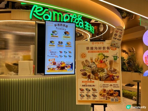 🥰😍🍲🍲💝💖