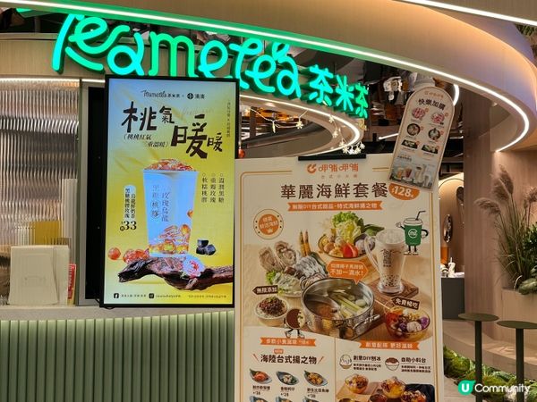 🥰😍🍲🍲💝💖