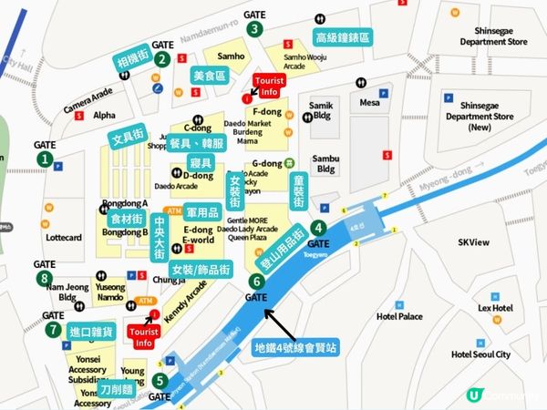 南大門刀削麵一條街🍜🥢  
明洞附近必食！性價比高！