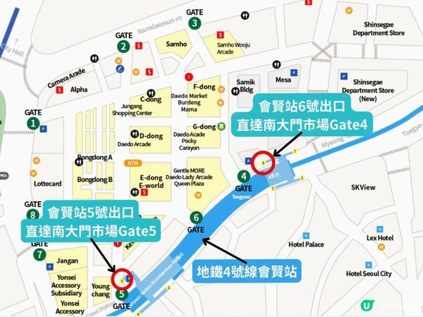 南大門刀削麵一條街🍜🥢  
明洞附近必食！性價比高！