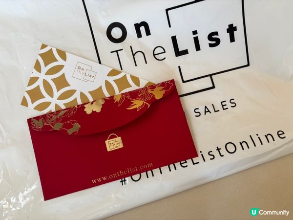 🧧OnTheList 利是封