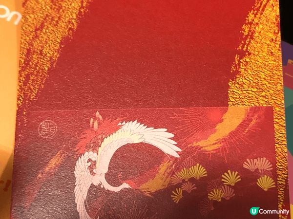 Ulifestyle 又送禮啦