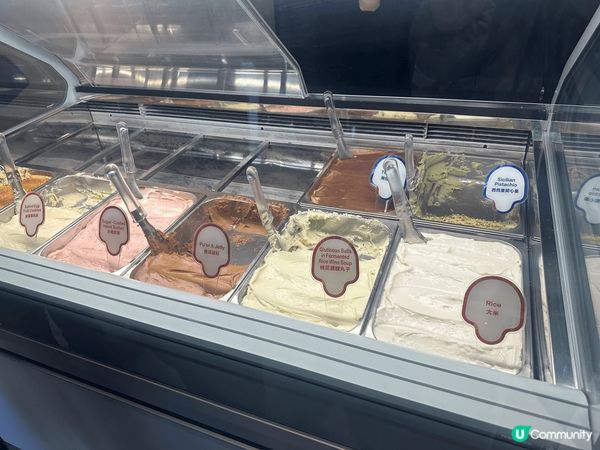 位於觀塘嘅意式手工雪糕「Ganto Gelato」，除左有大...