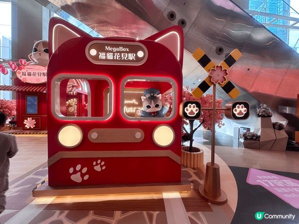 仲有唔到兩個星期就到新年，Megabox已經換咗新年佈置，又...