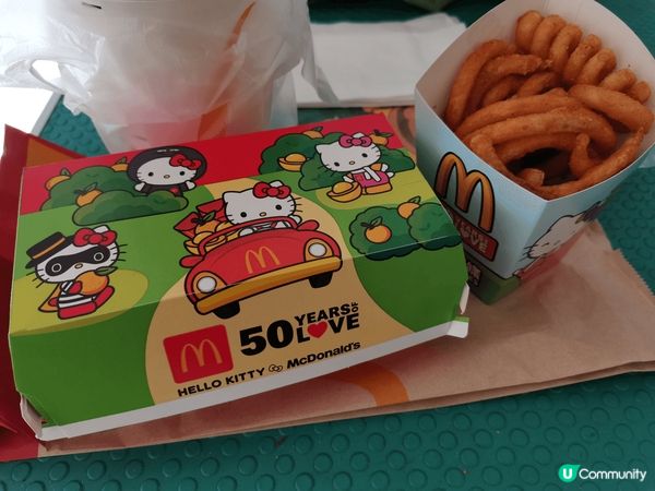 【招財福堡返來喇】 