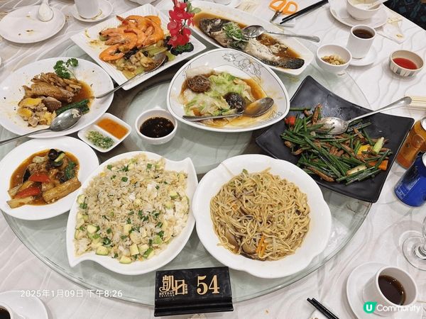 上星期去咗土瓜灣坐鎮金湯麵, 出名又好味.