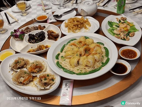 上星期去咗土瓜灣坐鎮金湯麵, 出名又好味.