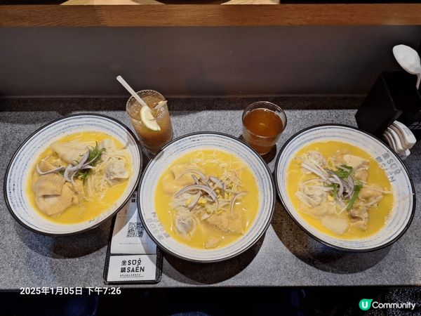 上星期去咗土瓜灣坐鎮金湯麵, 出名又好味.