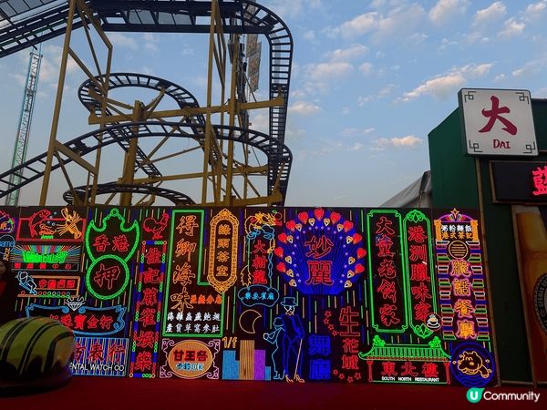 中環AIA友邦嘉年華又回歸啦，除左有每年必備既機動遊戲同攤位...