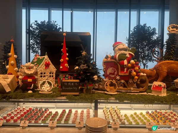 「深圳南山區香格里拉酒店」