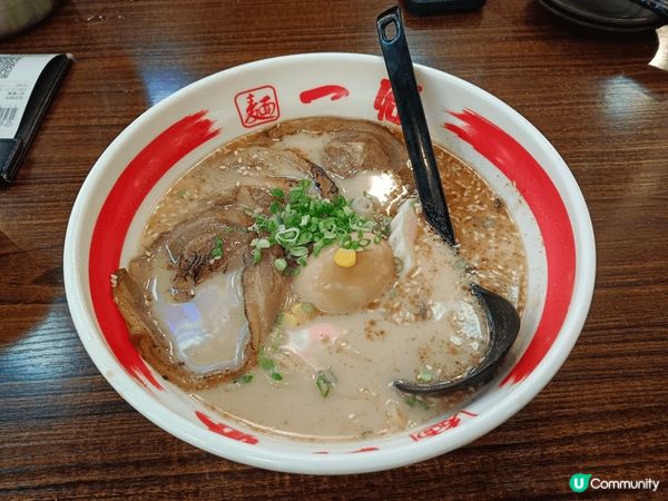 旺角一休居食屋日本料理
