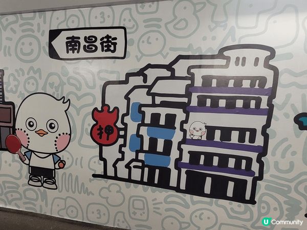 唔知大家有冇留意某啲行人隧道一夜之間大變身😱 原來係深水埗民...