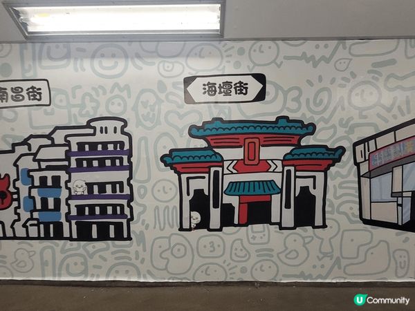 唔知大家有冇留意某啲行人隧道一夜之間大變身😱 原來係深水埗民...