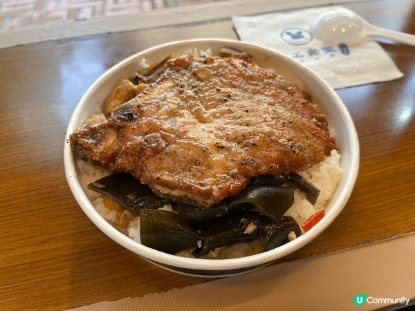 位於台北金瓜石黃金博物館嘅礦工食堂，外觀以木頭打造，散發住濃...