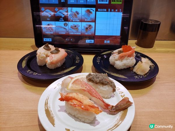 🦀🍣壽司郎一年一度嘅蟹祭