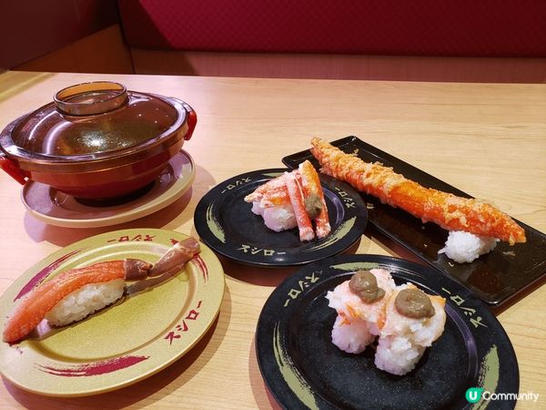 🦀🍣壽司郎一年一度嘅蟹祭