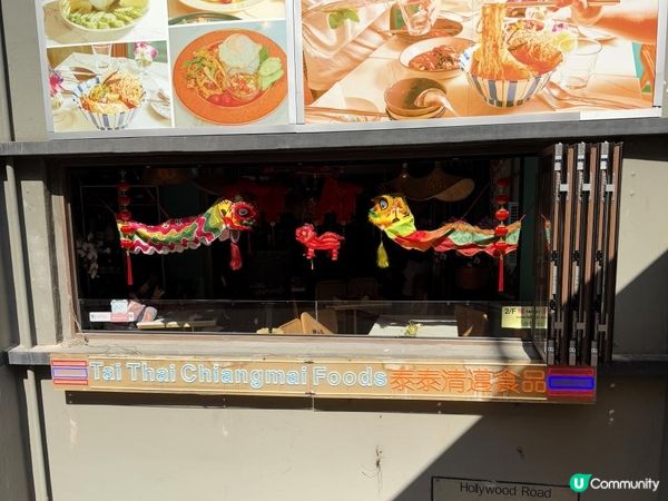 🦁《可愛醒獅》🦁