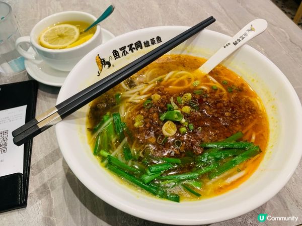 🐟眾不同 下午茶時段