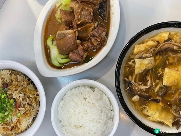 冬天必食之選 滋補暖胃蛇羹 🐍