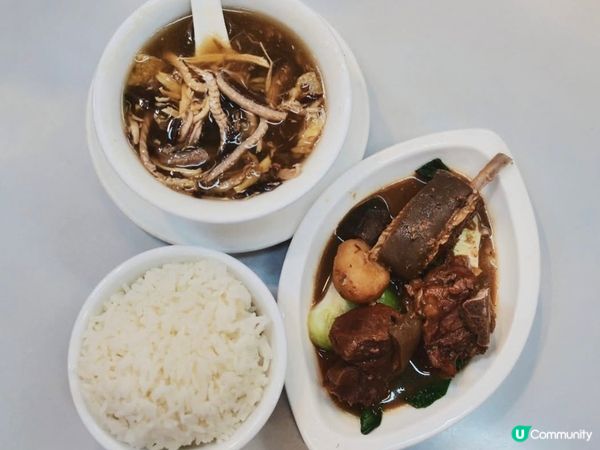 冬天必食之選 滋補暖胃蛇羹 🐍