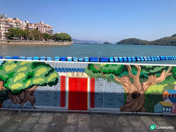 ## 沙頭角尋寶初體驗之旅🎨  
## 梯形房屋 、碼頭