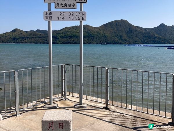 沙頭角海邊，漁船停泊，重溫香港仔碼頭情懷 🛥️