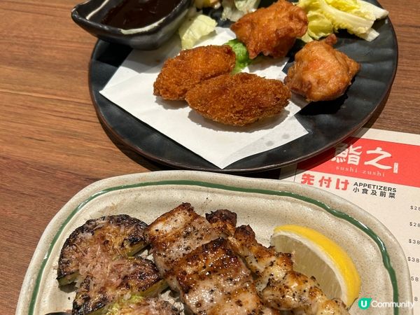 為你搜羅新鮮食材 鮨之