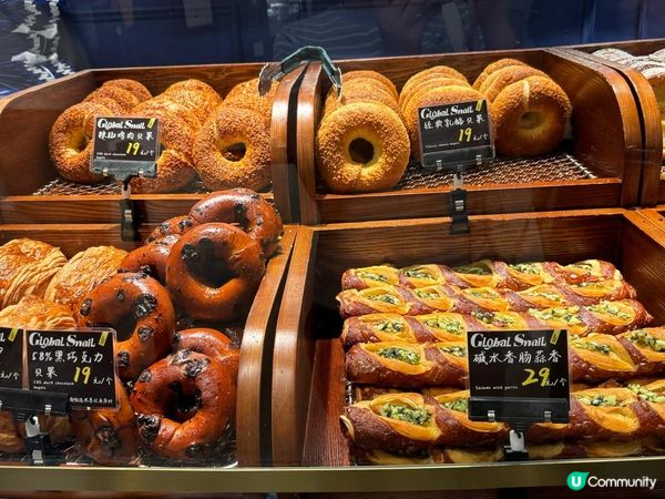大熱既開心果奶油車輪泡芙