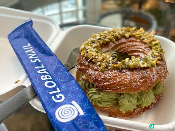 大熱既開心果奶油車輪泡芙