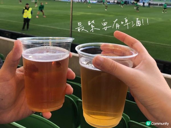 澳洲自由行—睇波初體驗！