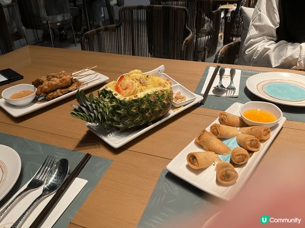 Delicious! Kai Tak Sogo Sun Th...