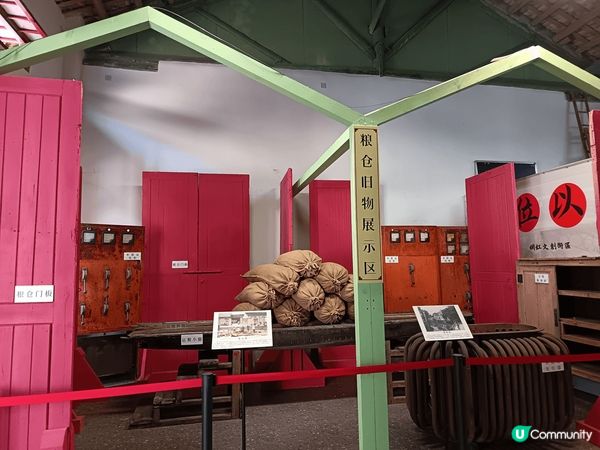 廣州以前有糧倉《夏潡糧園》，現在糟倉已成文青聚集地，這裡有賣...