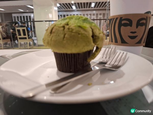 第一starbucks嘅麻薯最吸引綠茶味